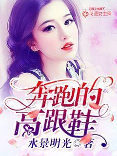 这江山,寡人不要了