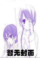 毒压六宫:鬼医邪王妃